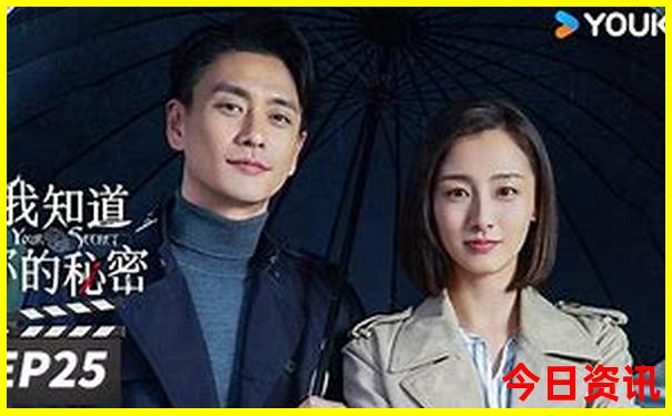 成都附近避暑胜地推荐